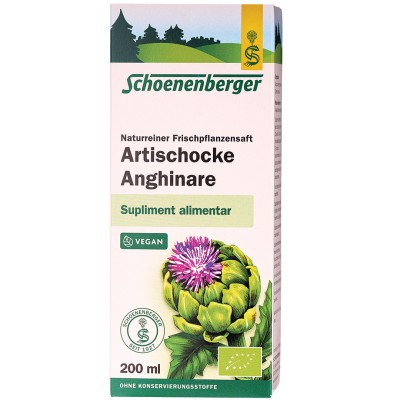 Anghinare – Artischocke – 200 ml